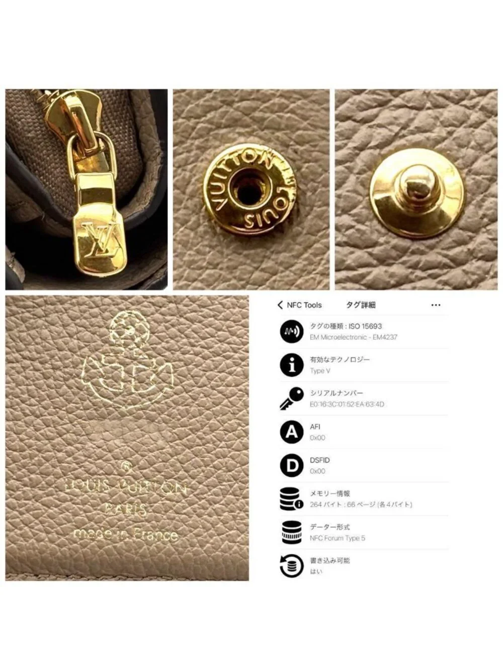 Louis Vuitton Wallet Portefeuille Clair Bicolor Tourterelle